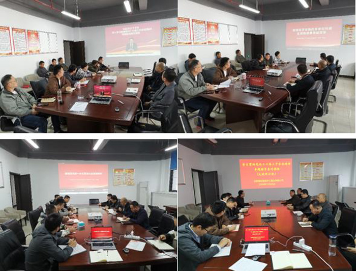 欧博abg - 官方网站登录入口