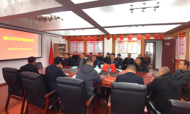 欧博abg - 官方网站登录入口