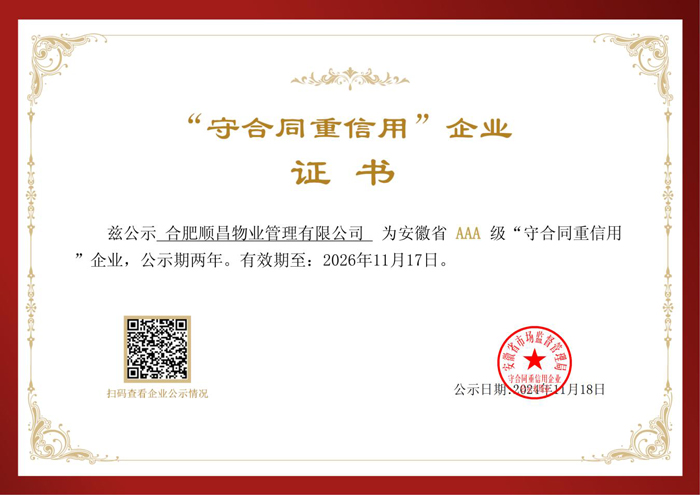 欧博abg - 官方网站登录入口