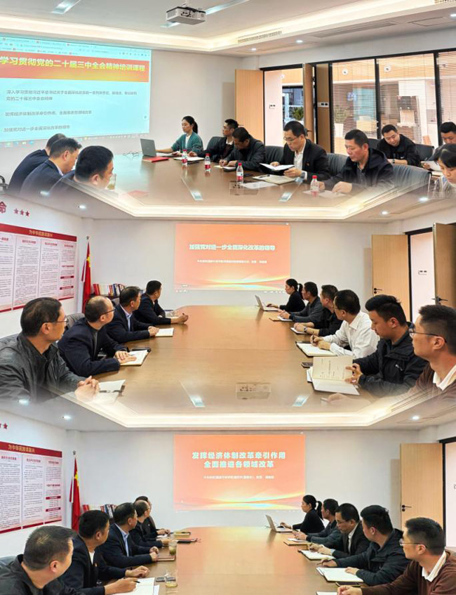 欧博abg - 官方网站登录入口