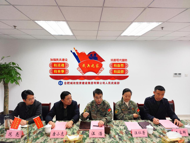 欧博abg - 官方网站登录入口