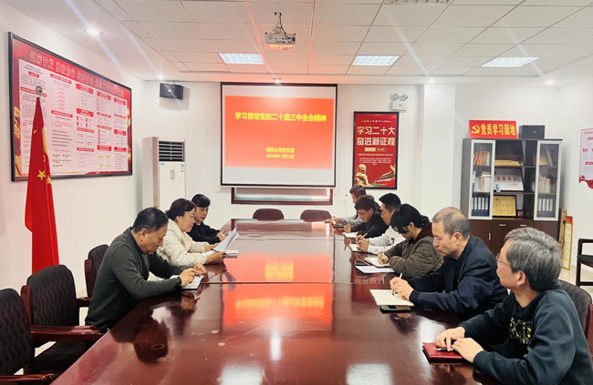 欧博abg - 官方网站登录入口