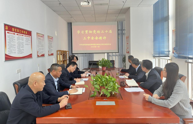 欧博abg - 官方网站登录入口