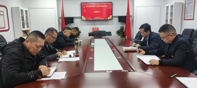 欧博abg - 官方网站登录入口