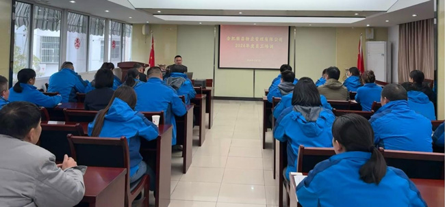 欧博abg - 官方网站登录入口