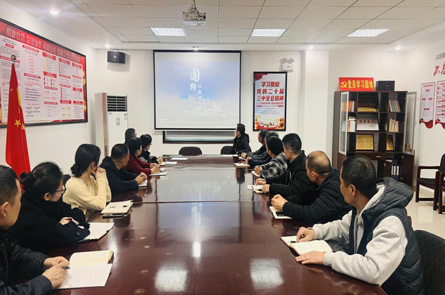 欧博abg - 官方网站登录入口