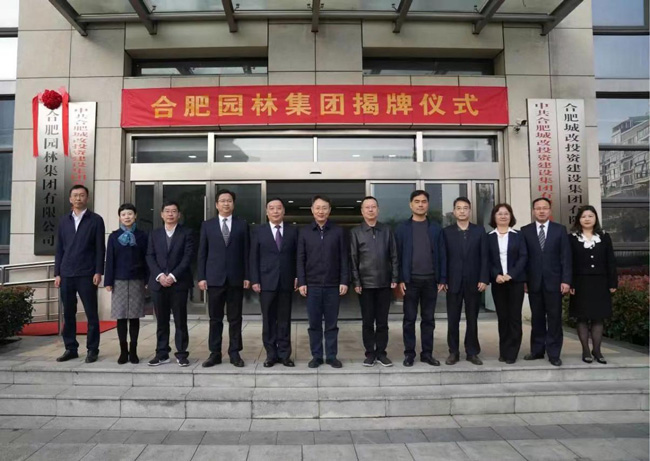 欧博abg - 官方网站登录入口