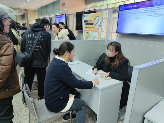 欧博abg - 官方网站登录入口