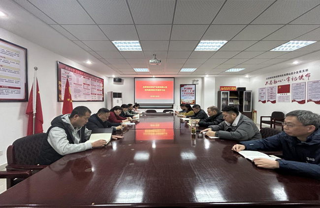 欧博abg - 官方网站登录入口