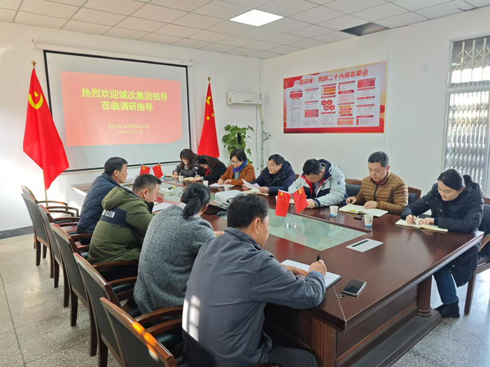 欧博abg - 官方网站登录入口