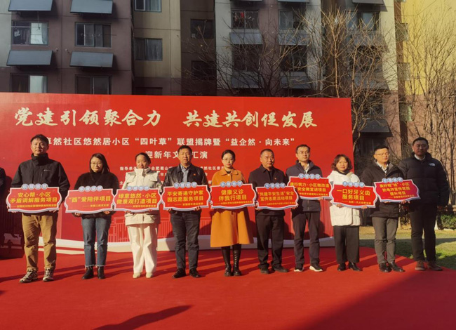 欧博abg - 官方网站登录入口