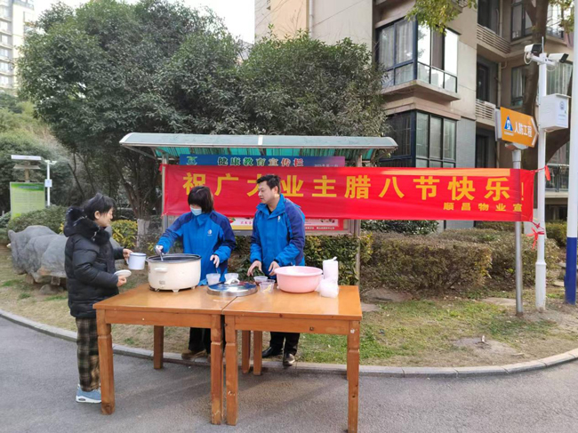 欧博abg - 官方网站登录入口