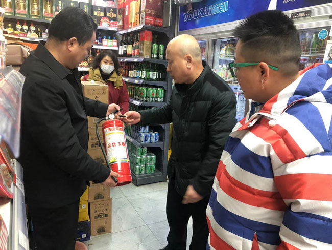 欧博abg - 官方网站登录入口