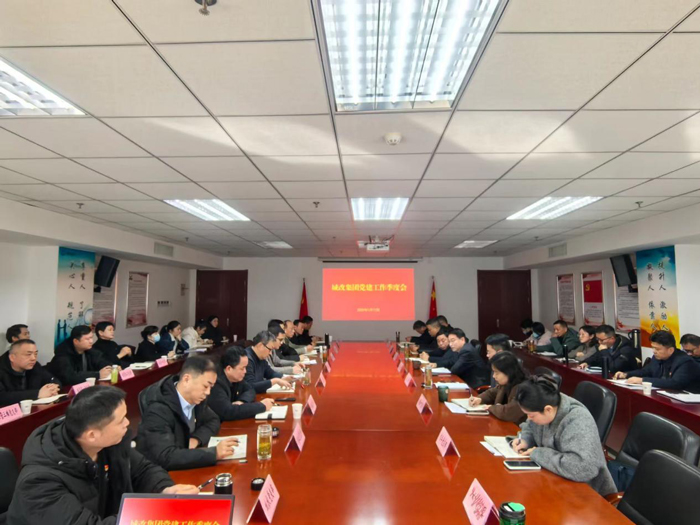 欧博abg - 官方网站登录入口