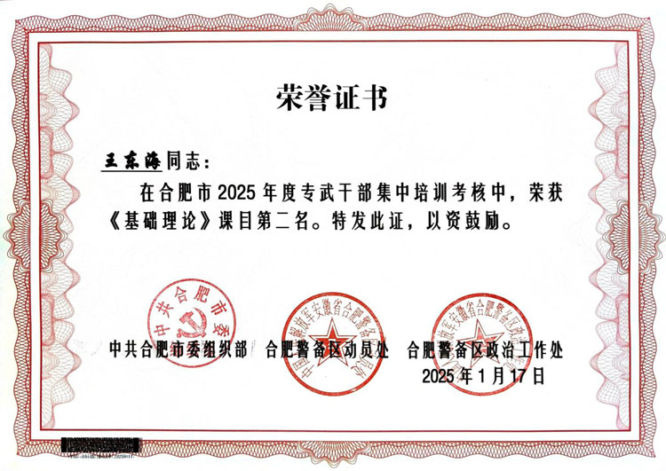 欧博abg - 官方网站登录入口