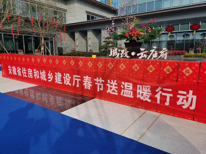 欧博abg - 官方网站登录入口