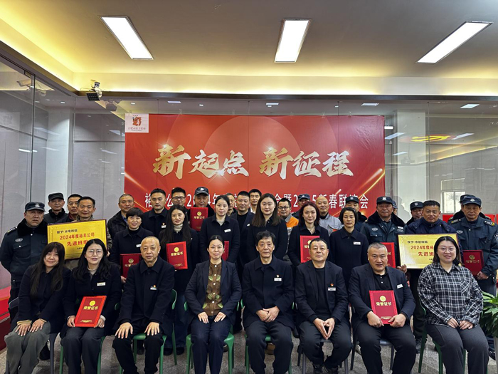 欧博abg - 官方网站登录入口