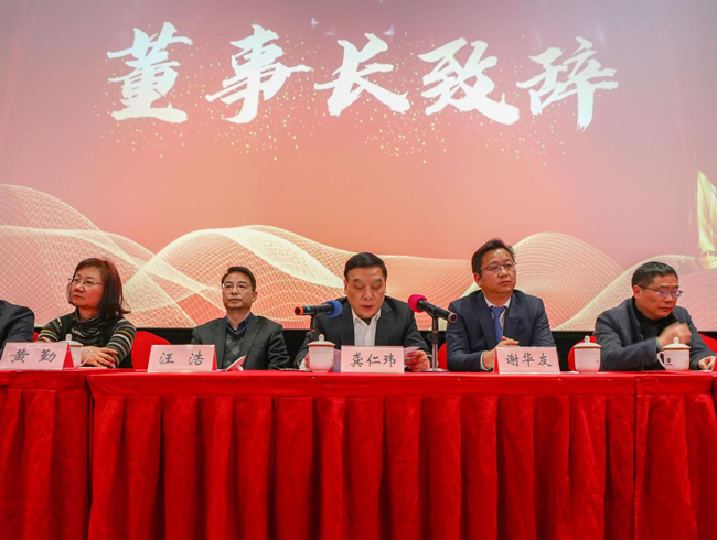 欧博abg - 官方网站登录入口