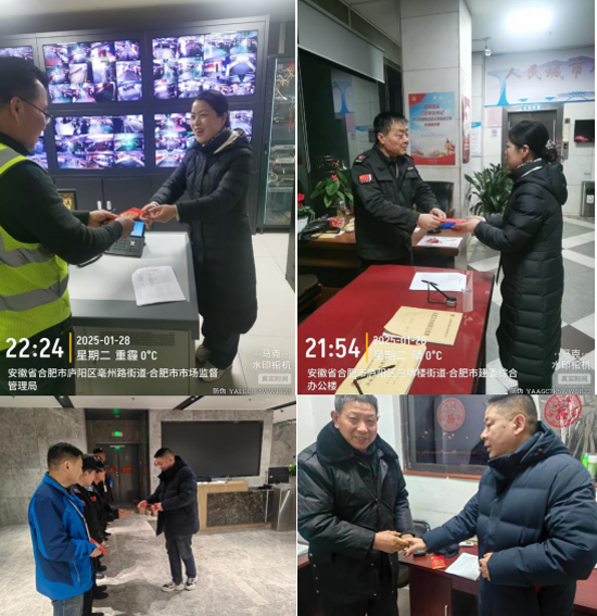 欧博abg - 官方网站登录入口