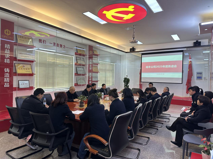 欧博abg - 官方网站登录入口