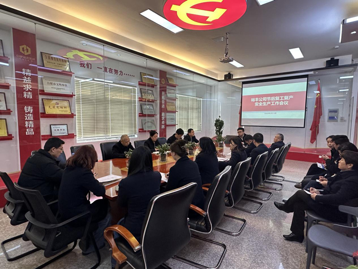 欧博abg - 官方网站登录入口