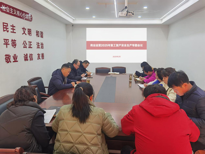 欧博abg - 官方网站登录入口