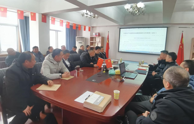 欧博abg - 官方网站登录入口