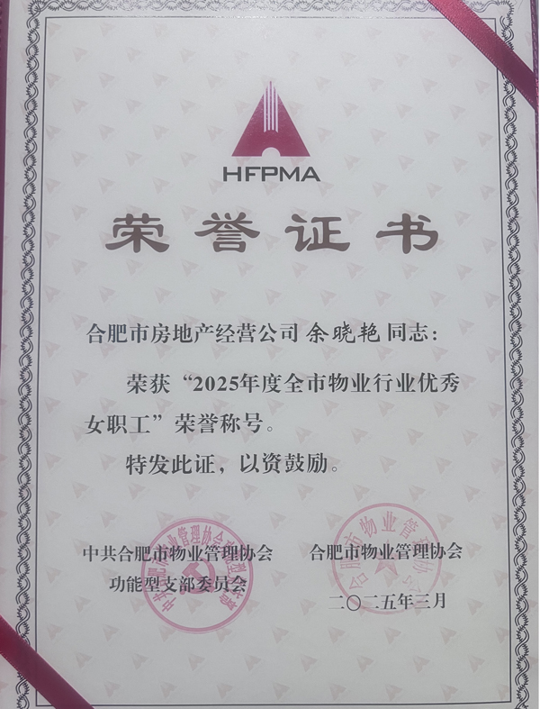 欧博abg - 官方网站登录入口