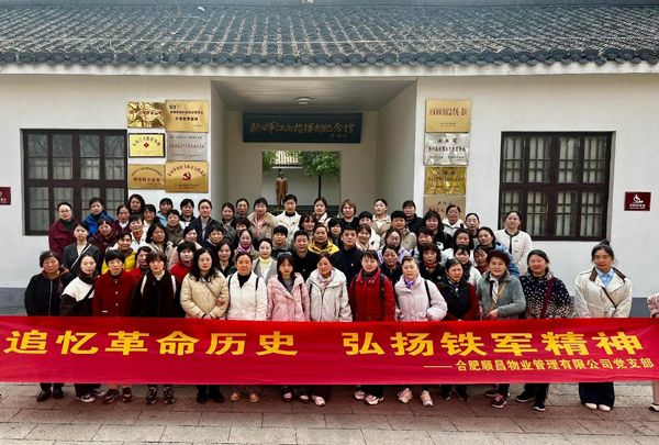 欧博abg - 官方网站登录入口