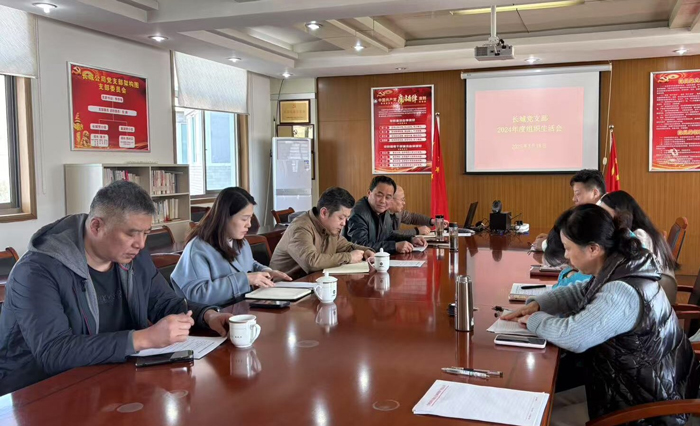 欧博abg - 官方网站登录入口