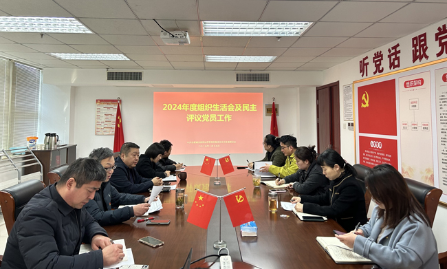 欧博abg - 官方网站登录入口