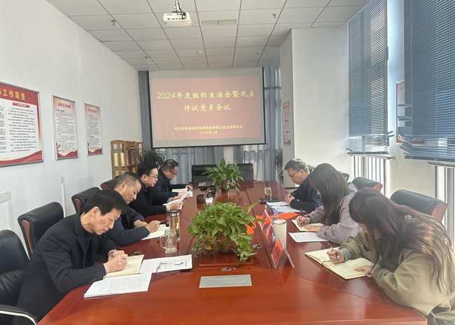 欧博abg - 官方网站登录入口