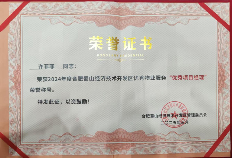 欧博abg - 官方网站登录入口