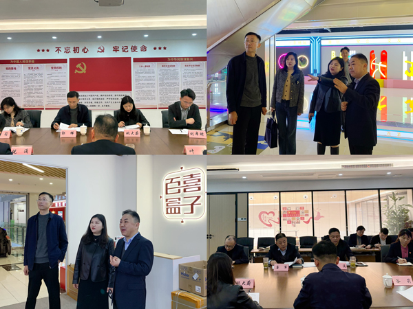 欧博abg - 官方网站登录入口