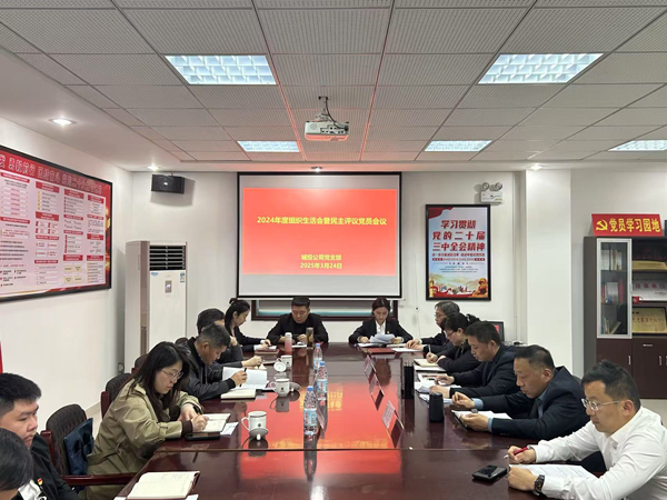 欧博abg - 官方网站登录入口