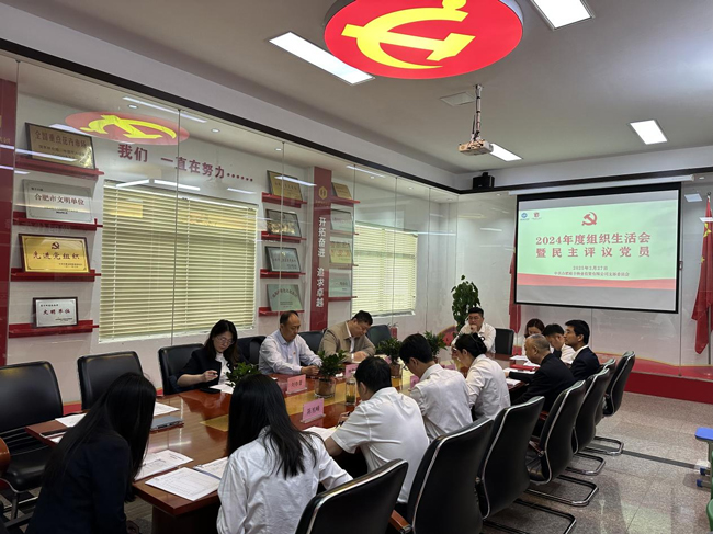 欧博abg - 官方网站登录入口