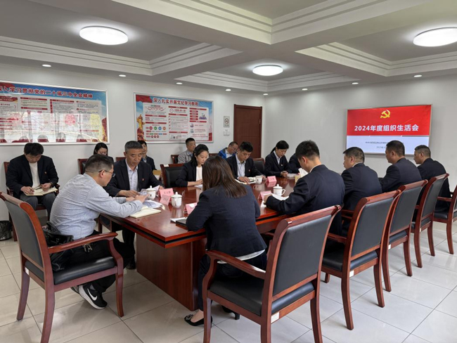 欧博abg - 官方网站登录入口