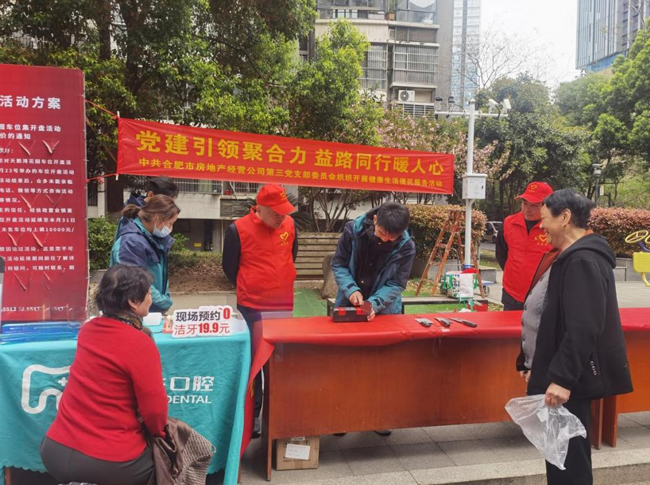 欧博abg - 官方网站登录入口