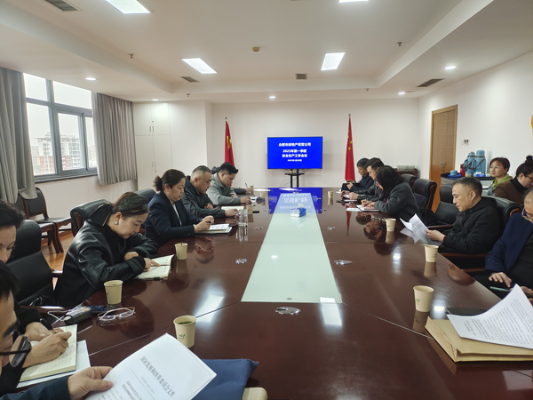 欧博abg - 官方网站登录入口