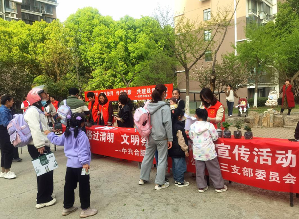 欧博abg - 官方网站登录入口