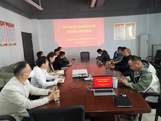 欧博abg - 官方网站登录入口