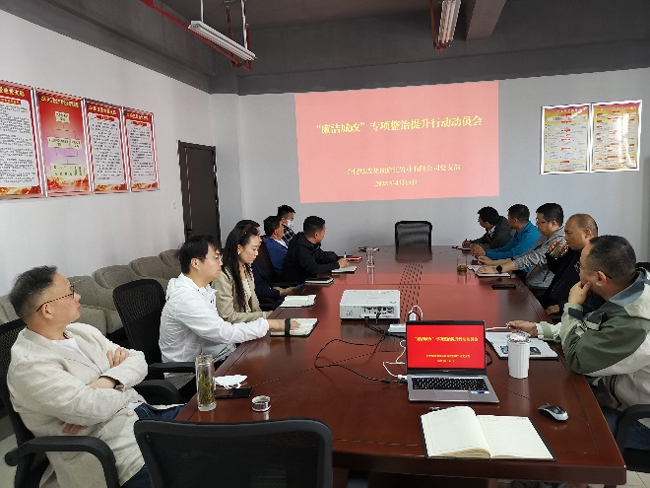 欧博abg - 官方网站登录入口