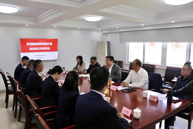 欧博abg - 官方网站登录入口