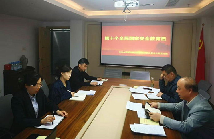 欧博abg - 官方网站登录入口