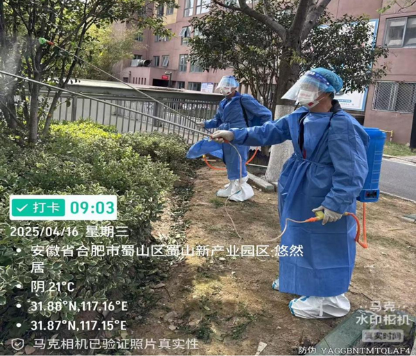 欧博abg - 官方网站登录入口