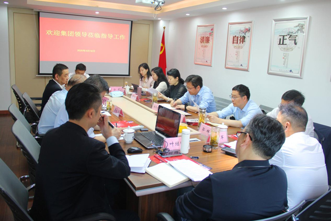 欧博abg - 官方网站登录入口