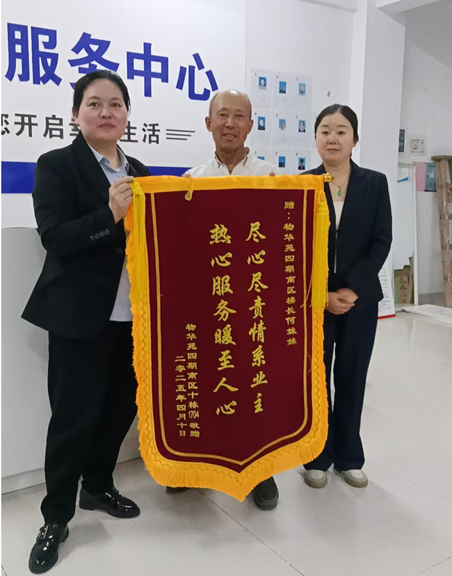 欧博abg - 官方网站登录入口