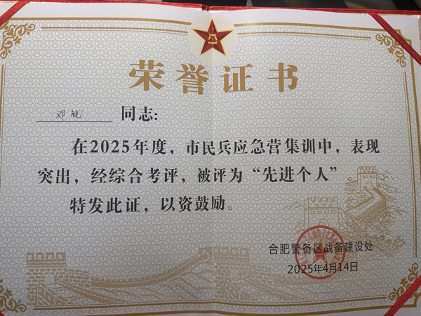 欧博abg - 官方网站登录入口