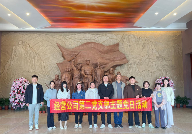 欧博abg - 官方网站登录入口