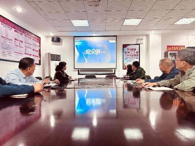 欧博abg - 官方网站登录入口